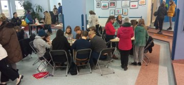IMG_20230129_151926