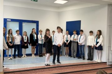 Dzień Edukacji Narodowej 2026