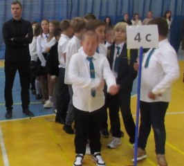 Rozpoczęcie roku szkolnego