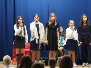 Święto szkoły 2025